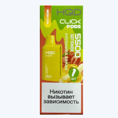 Картридж HQD Click Strawberry Banana (Клубника Банан)