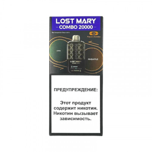 Lost Mary Combo 20000 - Лайм ананас 2%